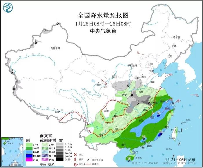 江苏未来三天雨雪伴随，假期后期晴天多云为主