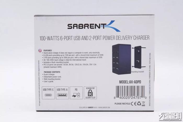 拆解报告：SABRENT 100W 8口PD快充充电器