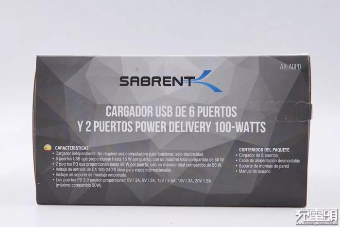 拆解报告：SABRENT 100W 8口PD快充充电器