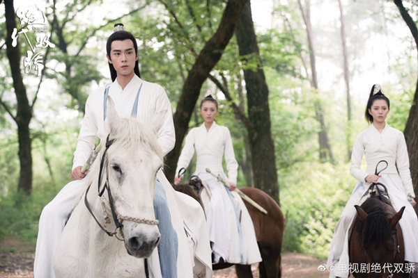 胡一天饰演花无缺