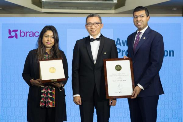 一丹奖创办人陈一丹赴孟加拉国 颁授2019年一丹教育发展奖