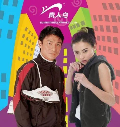 （图片来源于网络）