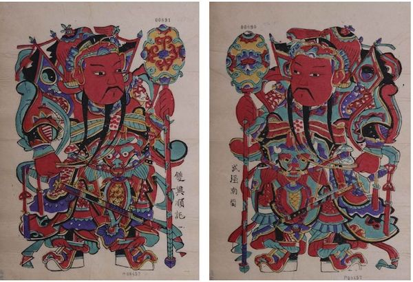 河北 武强 门神年画