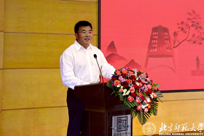 北京师范大学校长助理、珠海园区管委会副主任郑国民致欢迎辞