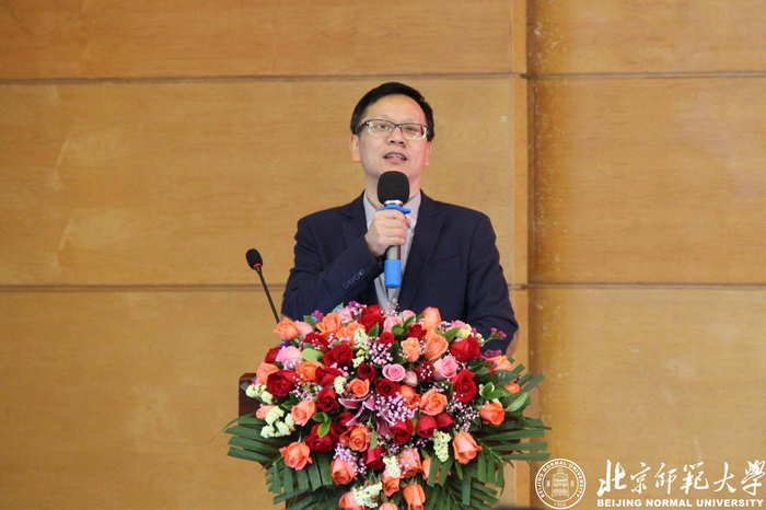北京师范大学继续教育与教师培训学院院长朱生营主持开班式