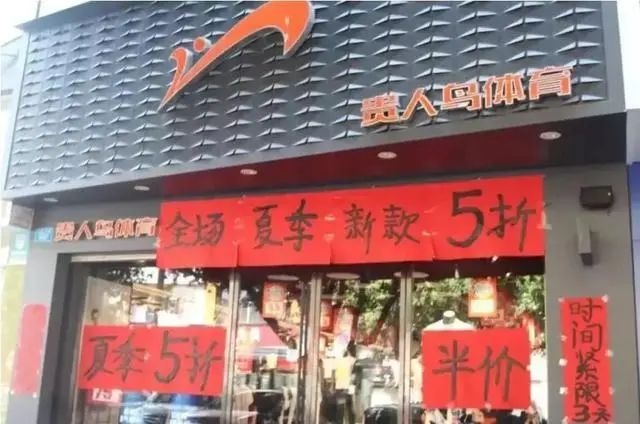 （图片来源于网络）