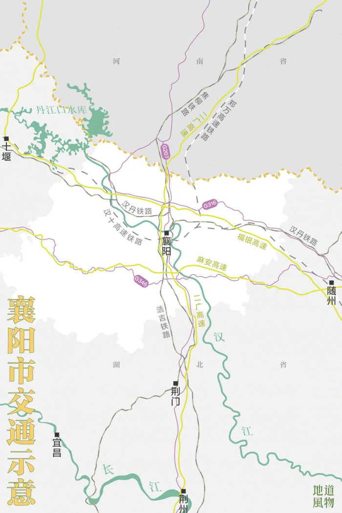 ▲ 襄阳市交通示意。 制图/F50BB