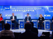 证监会副主席方星海：监管会适应现况，慢慢演变