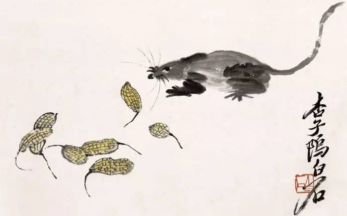 齐白石笔下的老鼠。受访者供图