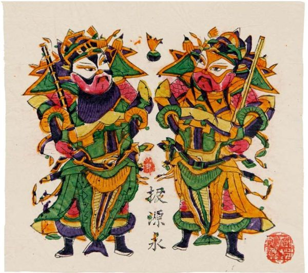 河南朱仙镇 门神年画