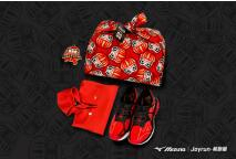 “安全完赛”达摩开运限定礼盒产品合影