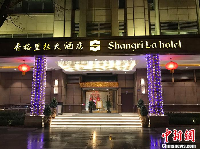 图为香格里拉酒店。中新社记者 夏春平 摄