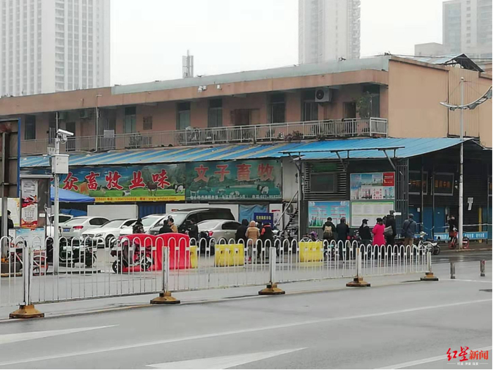 ↑武汉华南海鲜市场