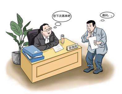 徐光伟/绘
