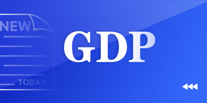 贵州2020各区县gdp排名_贵州85个县(市、区)上半年GDP排名出炉(2)