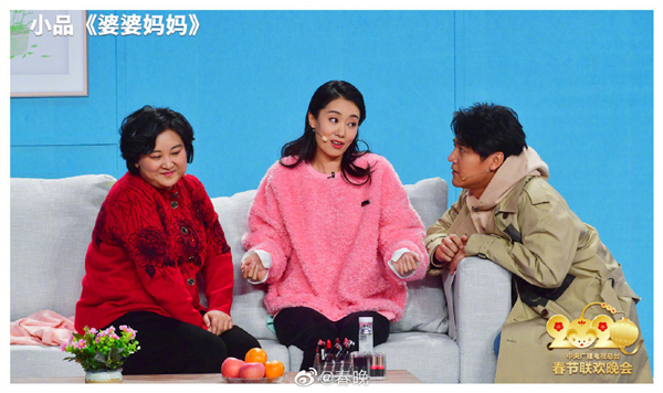《婆婆妈妈》