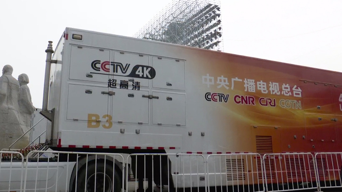 △&nbsp;中央广播电视总台4k超高清转播车