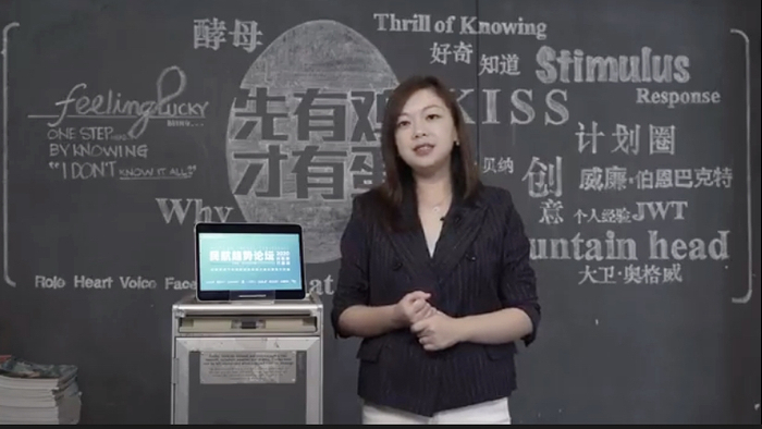 　　图：香港航空品牌营销总经理姚祺女士