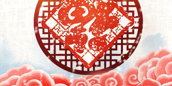 初一到十五 九种习俗 九种禁忌 一定要了解 涨知识 手机新浪网