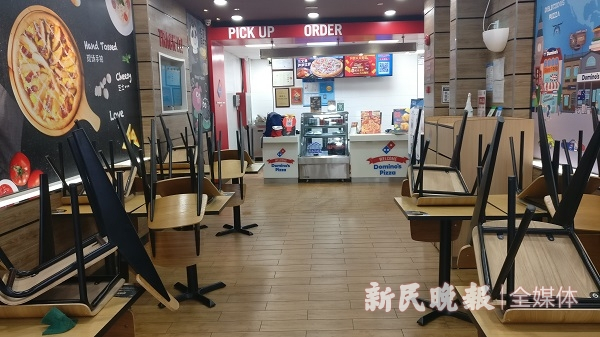 图说：“达美乐”比萨蓝村路店  来源/新民晚报记者 陈浩 摄
