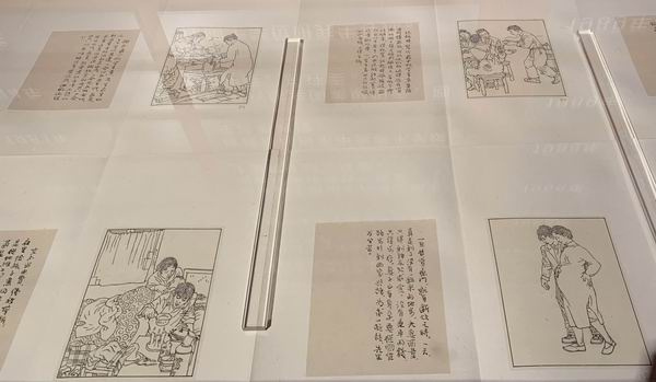 展览现场的贺友直画自己（册页）