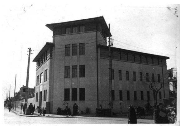 合众图书馆老照片 