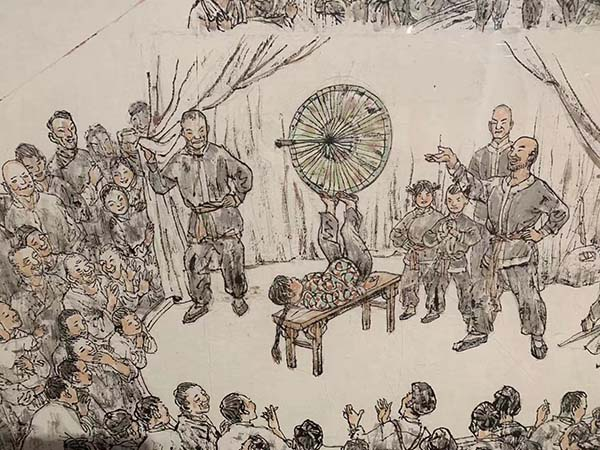 贺友直 汪观清《市民的大世界》 （局部）