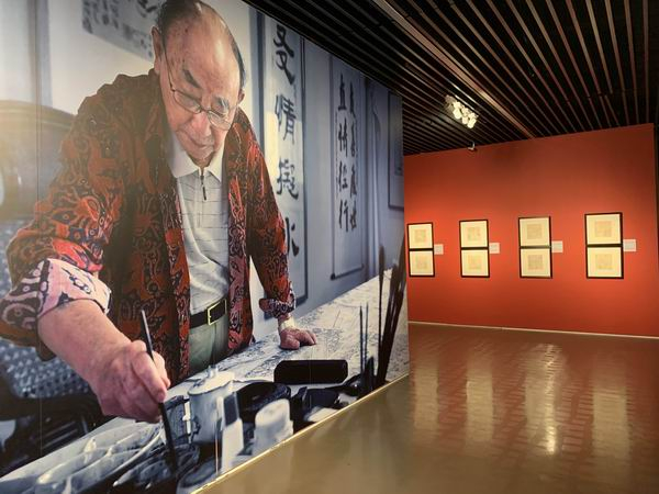 “海上风华——贺友直画上海”展览现场