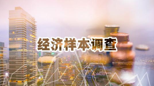 2019年度热文｜俞渝李国庆深夜互撕