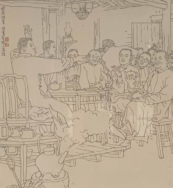 贺友直画老上海-喝茶听书