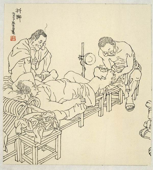 贺友直画老上海-扦脚