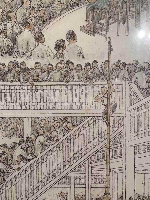 贺友直 汪观清《市民的大世界》 （局部）