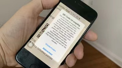 △德国新冠警报App显示二维码无效