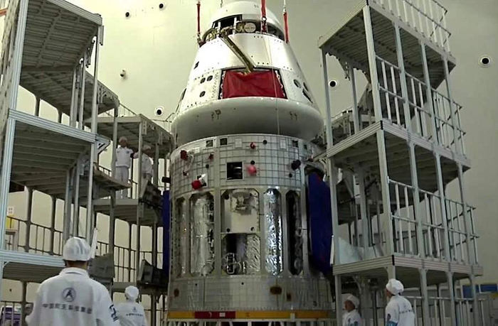 新一代载人飞船试验船的造型与神舟飞船有很大的区别
