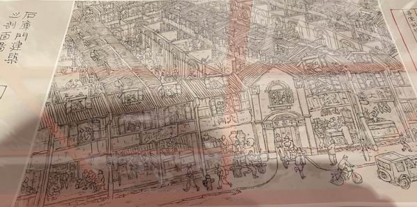 贺友直《海上繁华》长卷（局部）