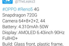 OPPO Reno5系列或有4G机型 搭载骁龙720G处理器