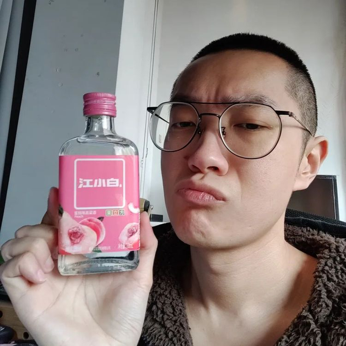 今天是个粉色boy~