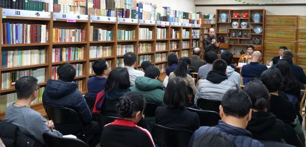 对谈会现场