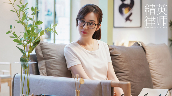 《精英律师》剧照