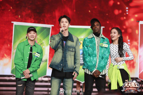 图片来源:《天天向上》官方微博