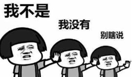 图片来源于网络