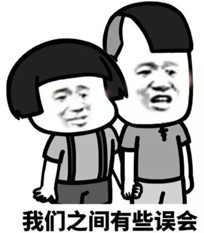 图片来源于网络