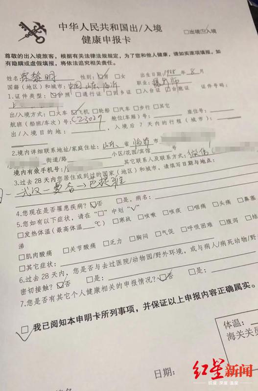 这场 “隔离”大战役正向个人延伸 人人参战的方式是做好自我保护