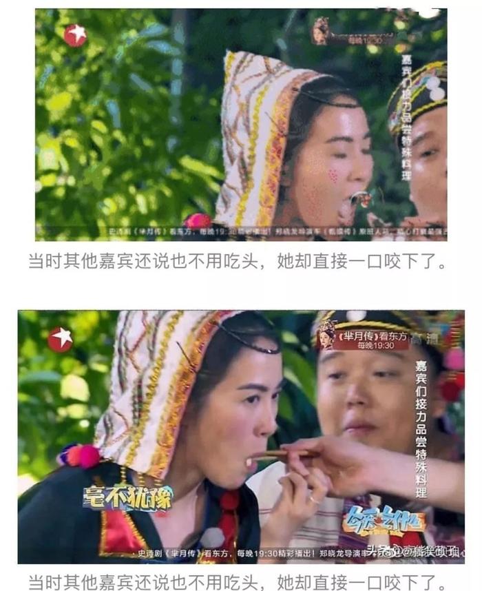 姜丹尼尔卖惨复出？叶璇吃野味很开心？情侣分手后装恩爱；豪门媳妇又被怼；小张做慈善有苦衷；蒋劲夫前女友有新恋情？