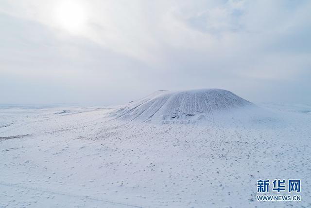 「飞“阅”中国」乌兰哈达火山群：冰雪中的梦幻仙境