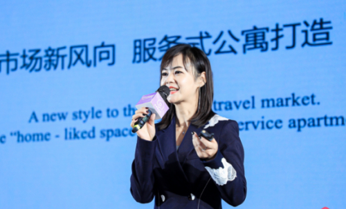 瑰悦联合创始人陈昱彤在宿博上发表演讲