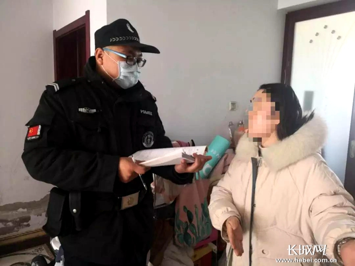 公安部门对重点区域进行入户走访登记。图片来源：智慧平山客户端