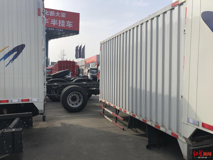 用于过检的“上户箱”