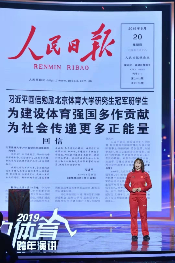 &nbsp;冠军班，走过风雨17个年头