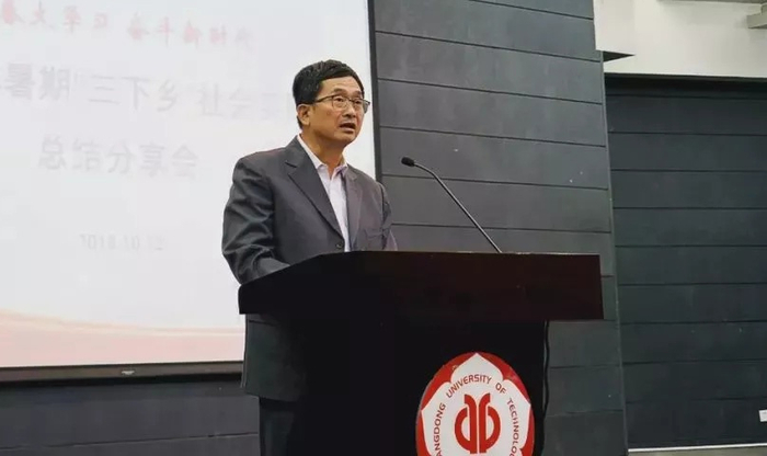 广东工业大学党委副书记汤耀平  资料图
